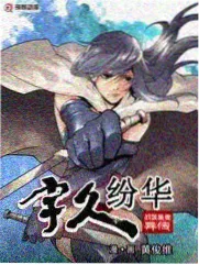 4K综艺 新西游记